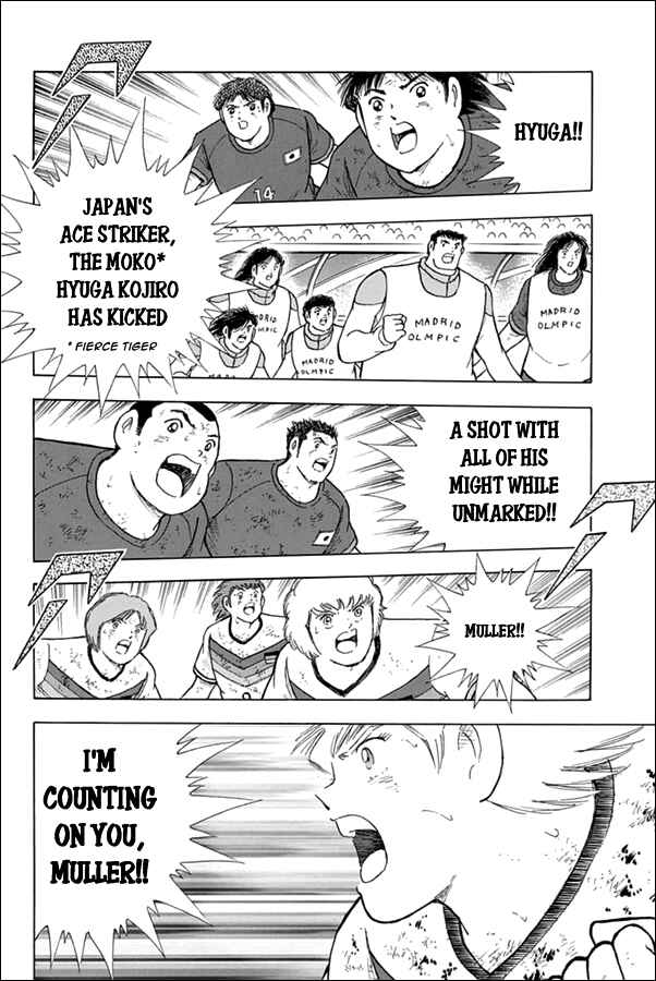 Page 15 Chapter 90 Captain Tsubasa: Rising Sun