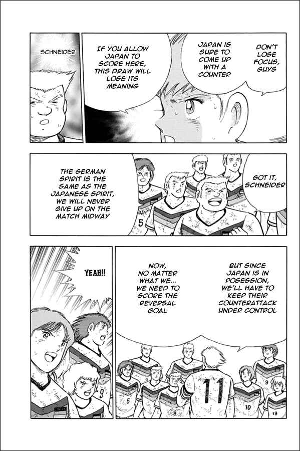 Page 6 Chapter 90 Captain Tsubasa: Rising Sun