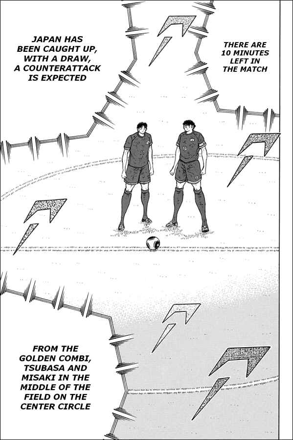 Page 8 Chapter 90 Captain Tsubasa: Rising Sun