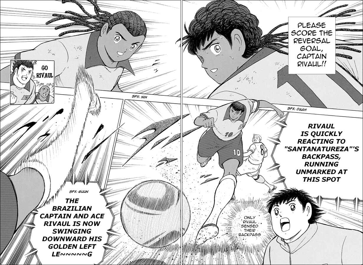 Page 4 Chapter 50 Captain Tsubasa: Rising Sun