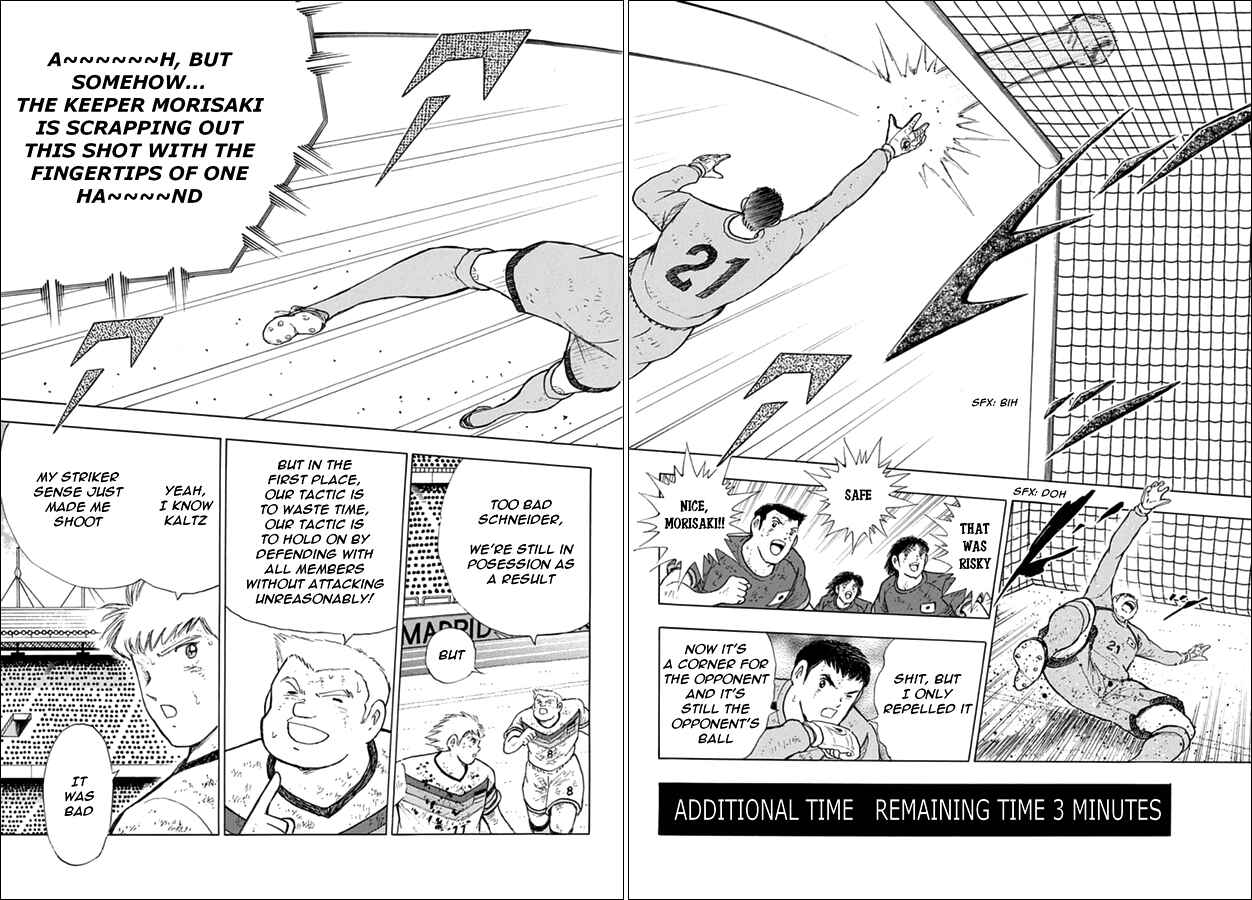 Page 6 Chapter 99 Captain Tsubasa: Rising Sun