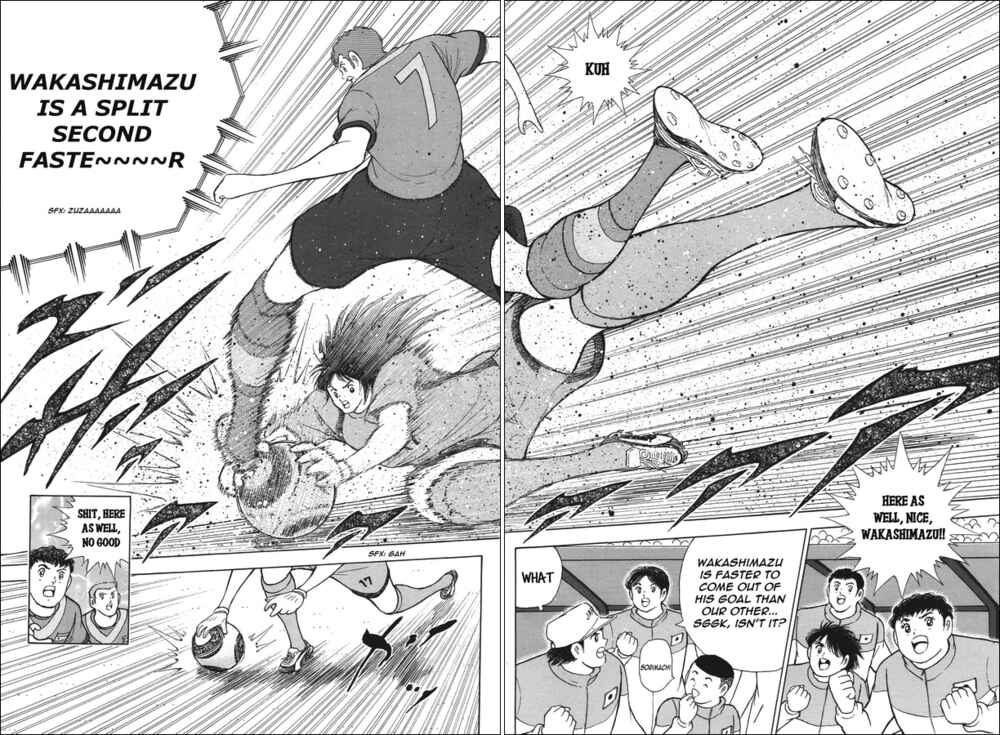 Page 15 Chapter 135 Captain Tsubasa: Rising Sun