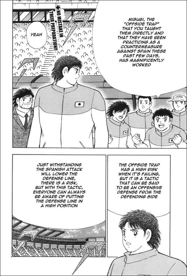 Page 2 Chapter 135 Captain Tsubasa: Rising Sun