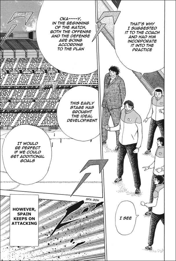 Page 3 Chapter 135 Captain Tsubasa: Rising Sun