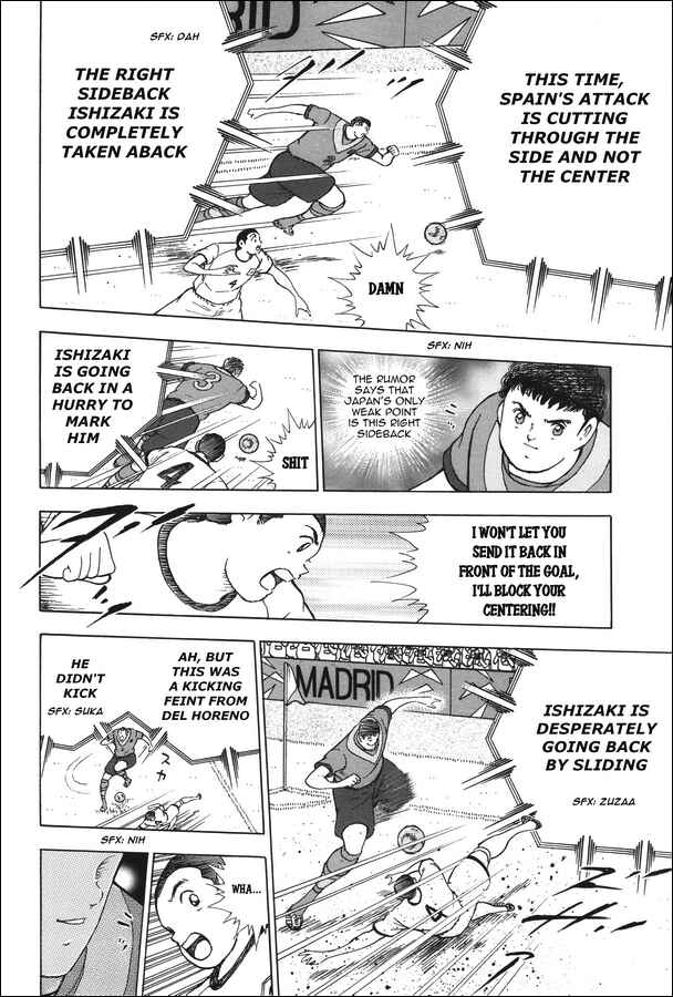 Page 6 Chapter 135 Captain Tsubasa: Rising Sun