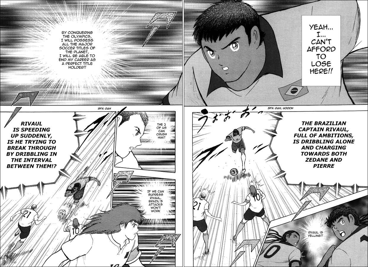 Page 15 Chapter 126 Captain Tsubasa: Rising Sun