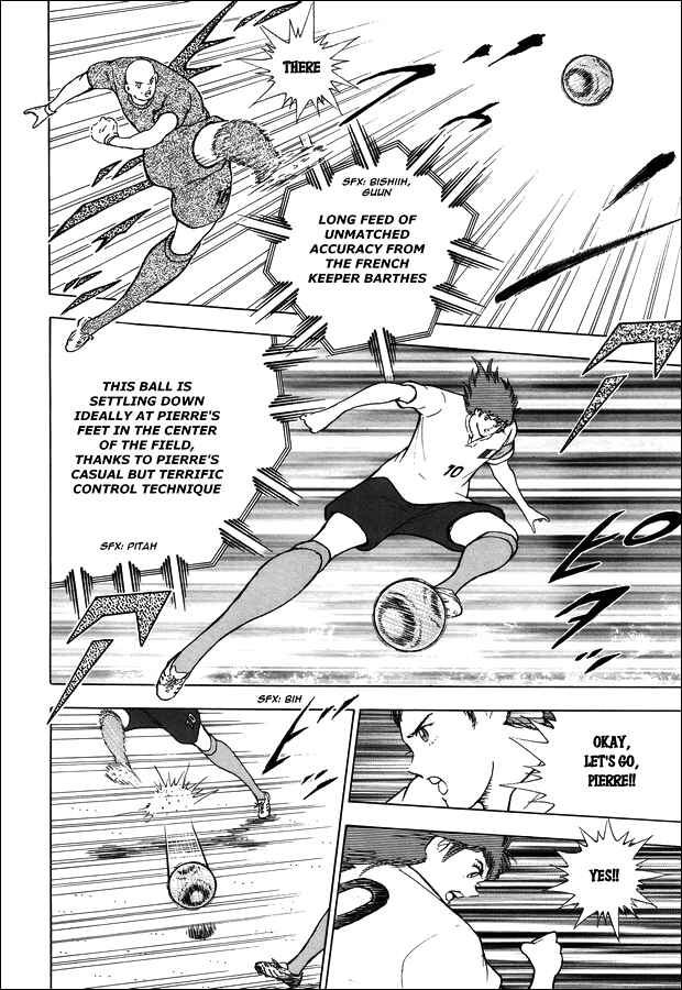 Page 3 Chapter 126 Captain Tsubasa: Rising Sun