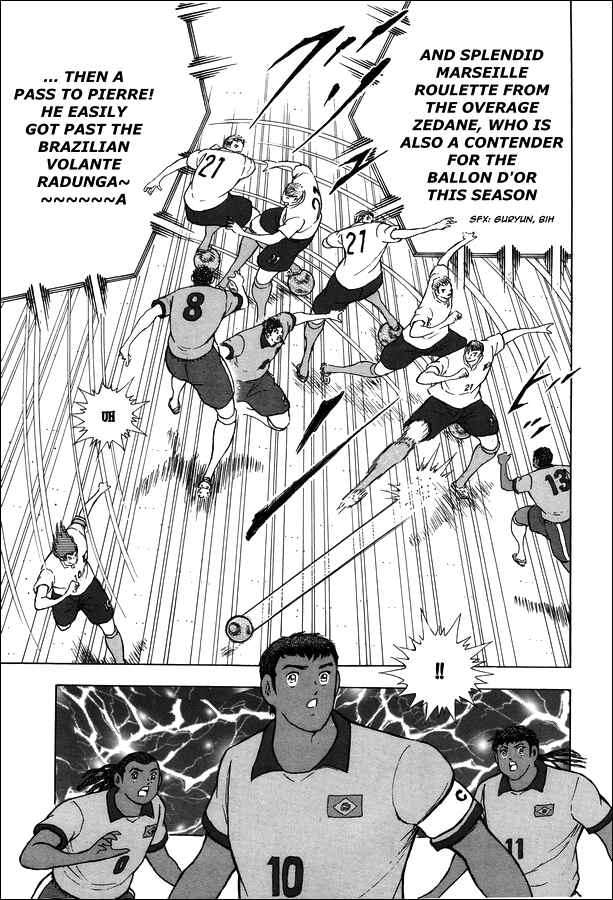 Page 4 Chapter 126 Captain Tsubasa: Rising Sun