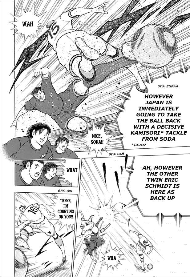 Page 14 Chapter 70 Captain Tsubasa: Rising Sun