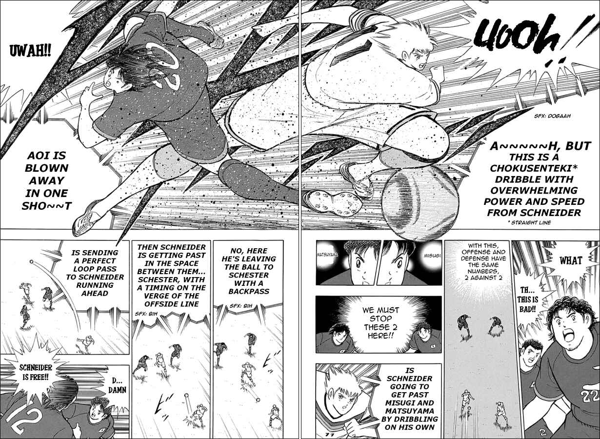 Page 16 Chapter 70 Captain Tsubasa: Rising Sun
