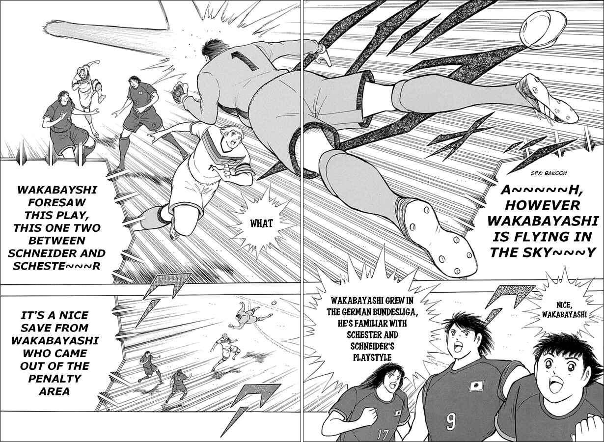 Page 17 Chapter 70 Captain Tsubasa: Rising Sun