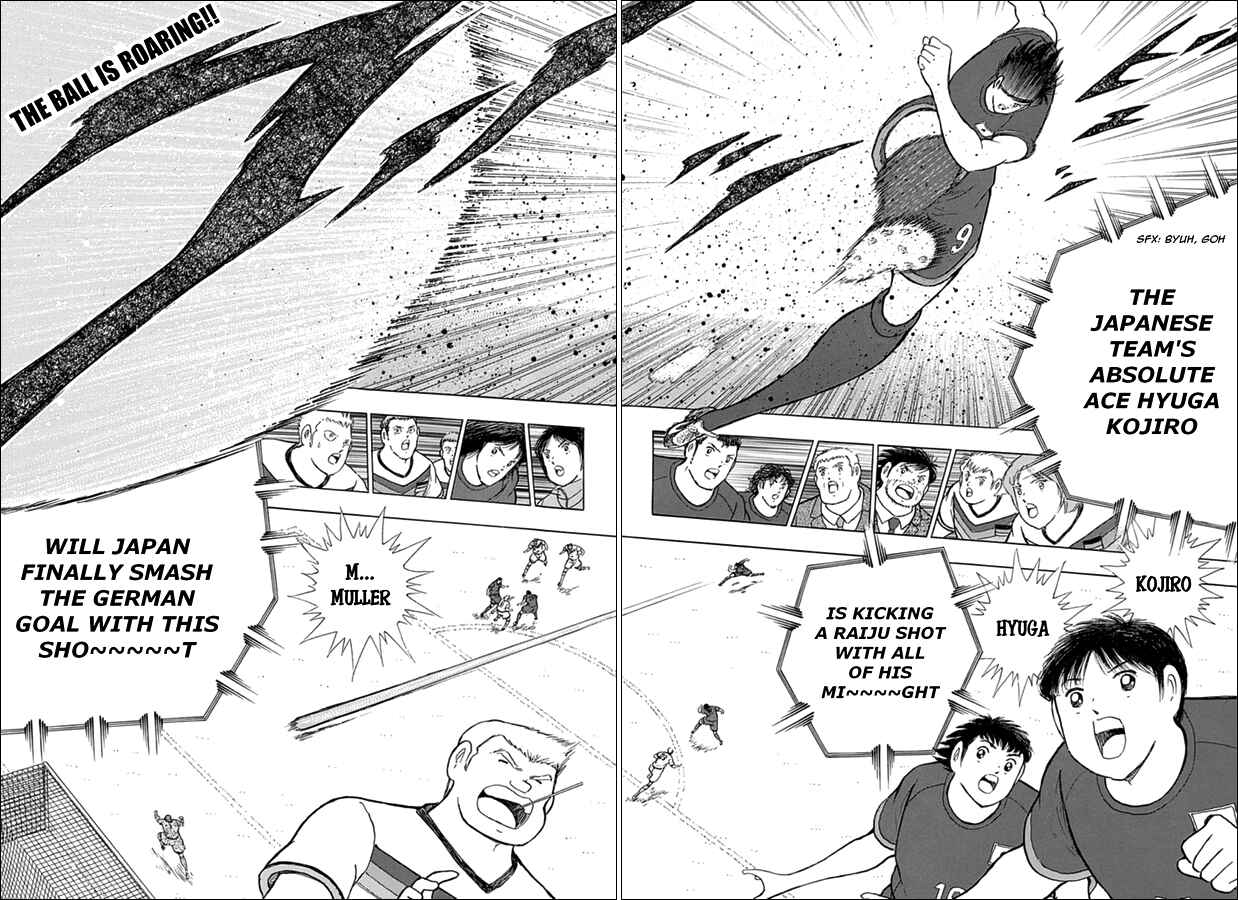 Page 3 Chapter 70 Captain Tsubasa: Rising Sun
