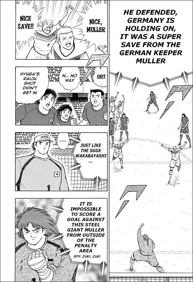 Page 6 Chapter 70 Captain Tsubasa: Rising Sun
