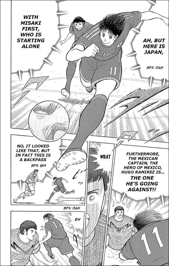 Page 10 Chapter 3 Captain Tsubasa: Rising Sun