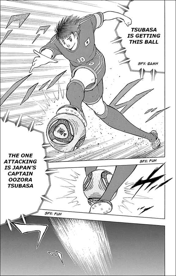 Page 11 Chapter 3 Captain Tsubasa: Rising Sun