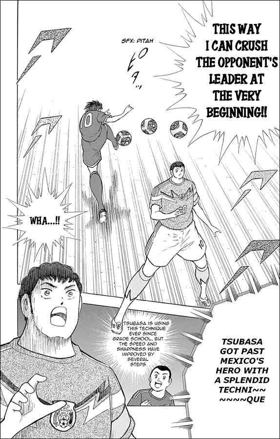 Page 13 Chapter 3 Captain Tsubasa: Rising Sun