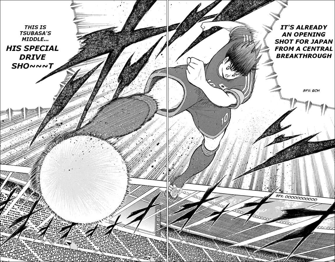 Page 15 Chapter 3 Captain Tsubasa: Rising Sun