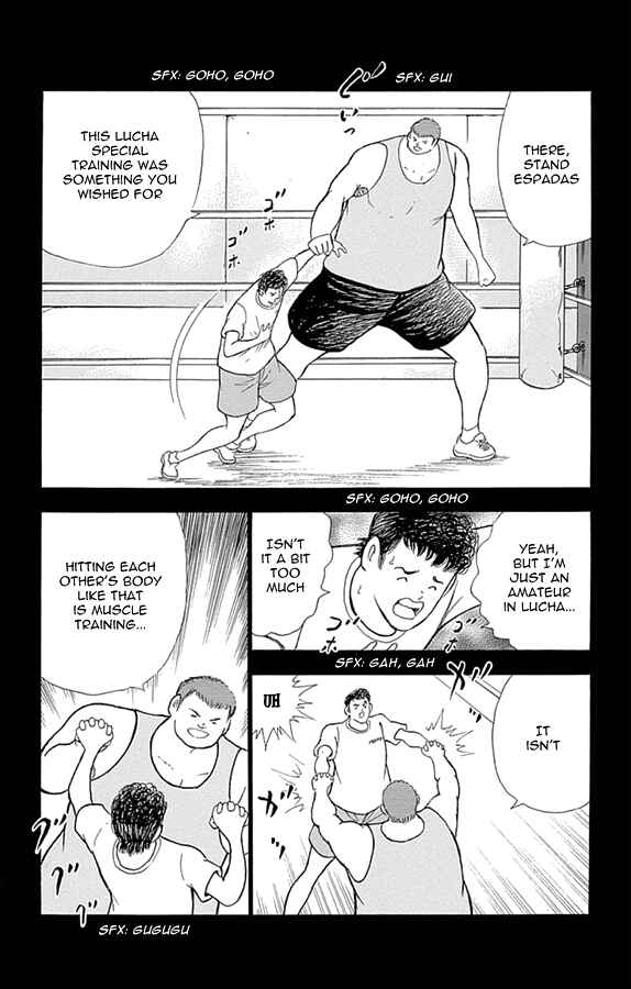 Page 17 Chapter 3 Captain Tsubasa: Rising Sun