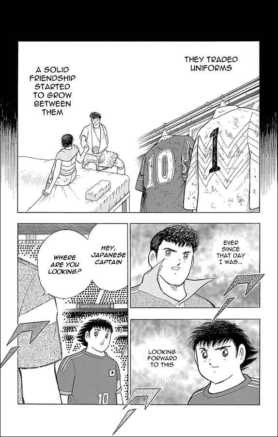Page 3 Chapter 3 Captain Tsubasa: Rising Sun