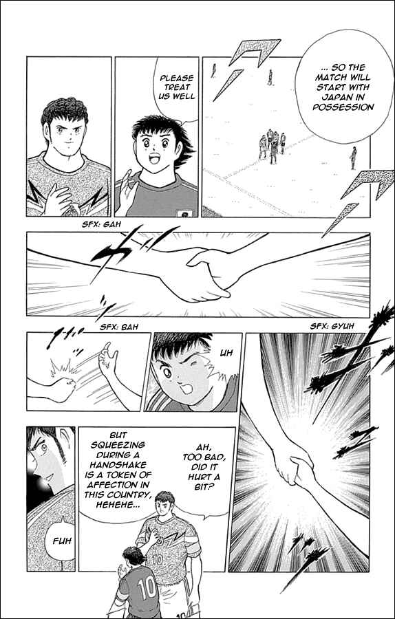 Page 6 Chapter 3 Captain Tsubasa: Rising Sun