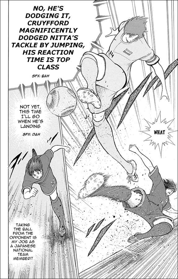 Page 9 Chapter 20 Captain Tsubasa: Rising Sun