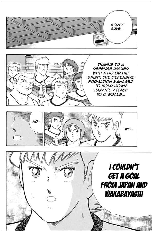 Page 10 Chapter 74 Captain Tsubasa: Rising Sun