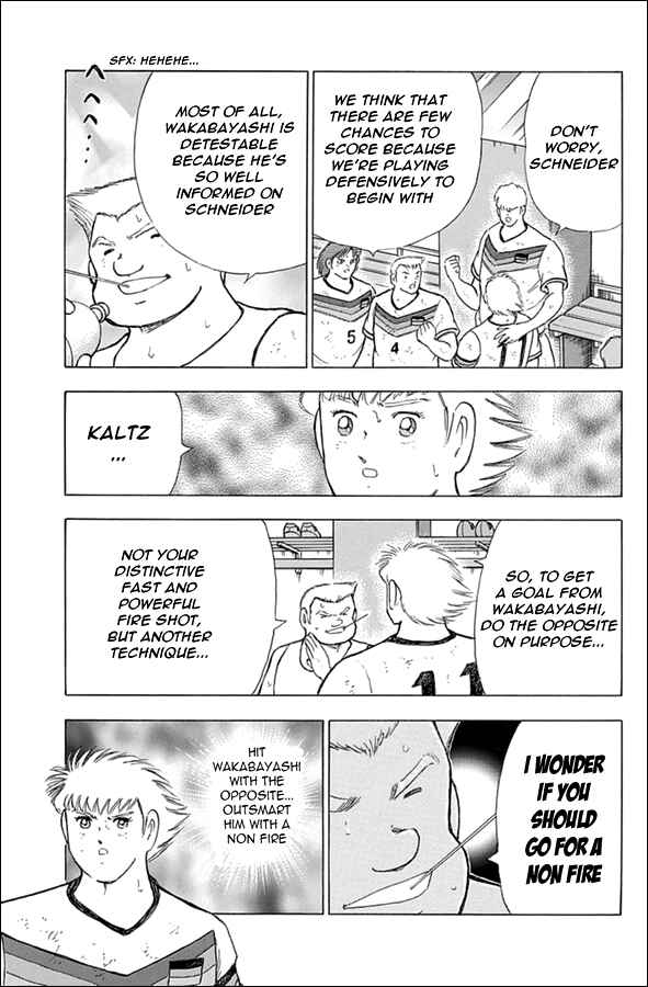 Page 11 Chapter 74 Captain Tsubasa: Rising Sun