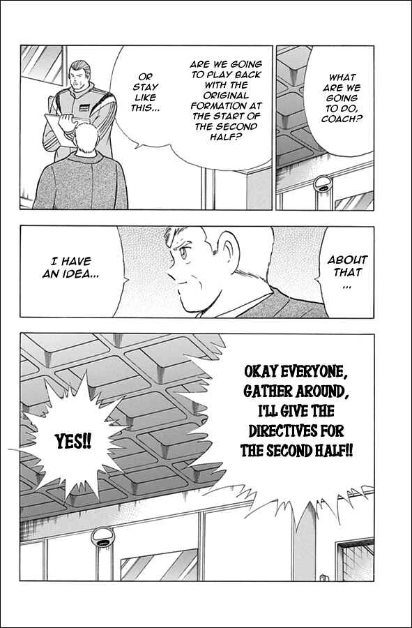 Page 12 Chapter 74 Captain Tsubasa: Rising Sun
