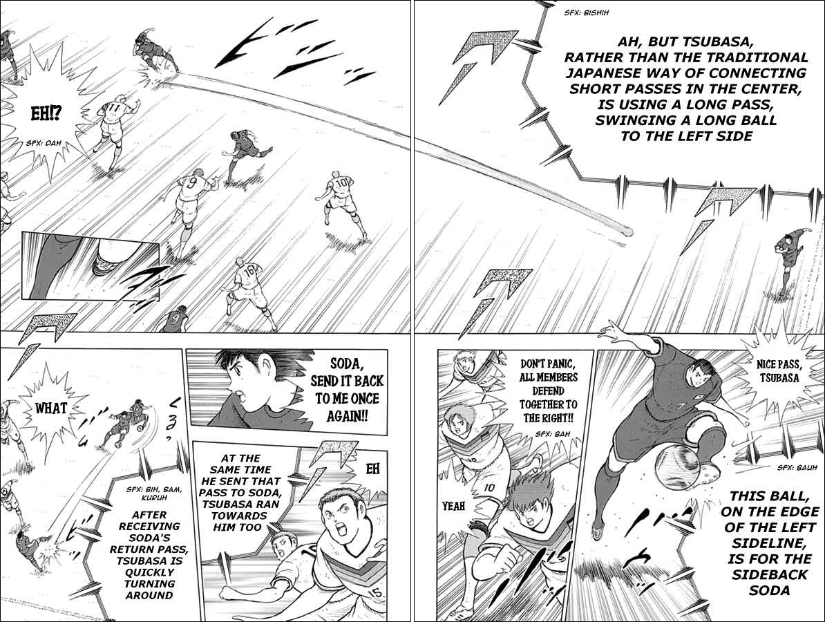 Page 11 Chapter 77 Captain Tsubasa: Rising Sun