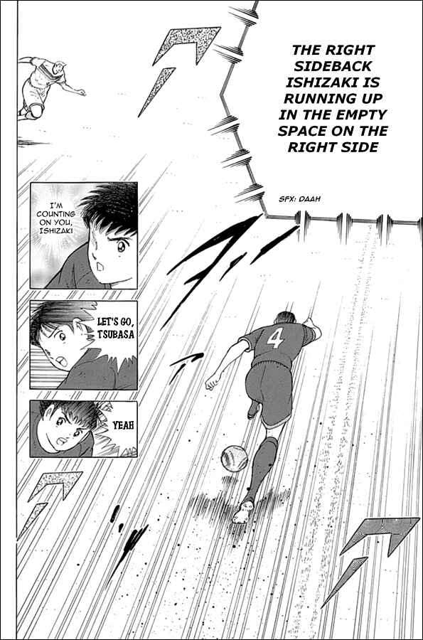 Page 13 Chapter 77 Captain Tsubasa: Rising Sun