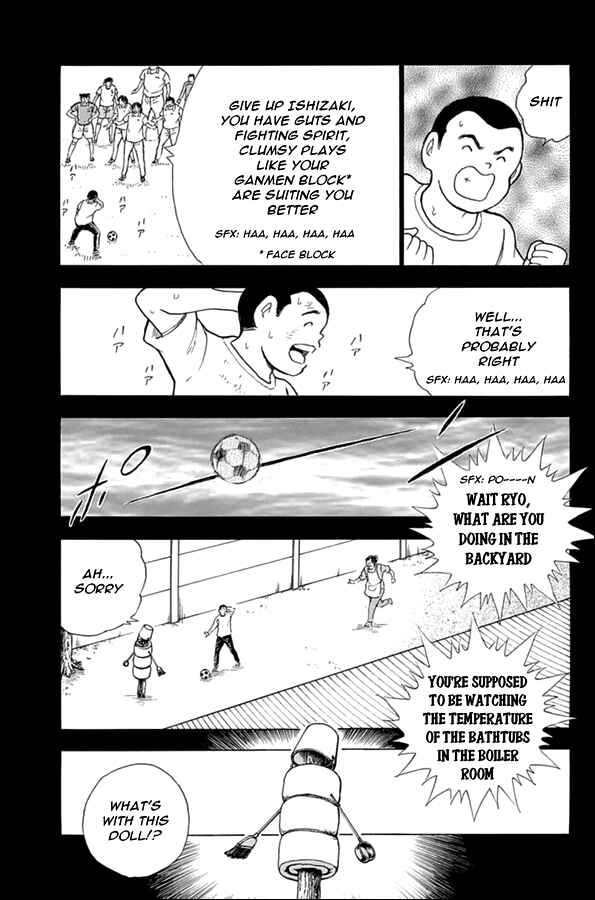 Page 18 Chapter 77 Captain Tsubasa: Rising Sun