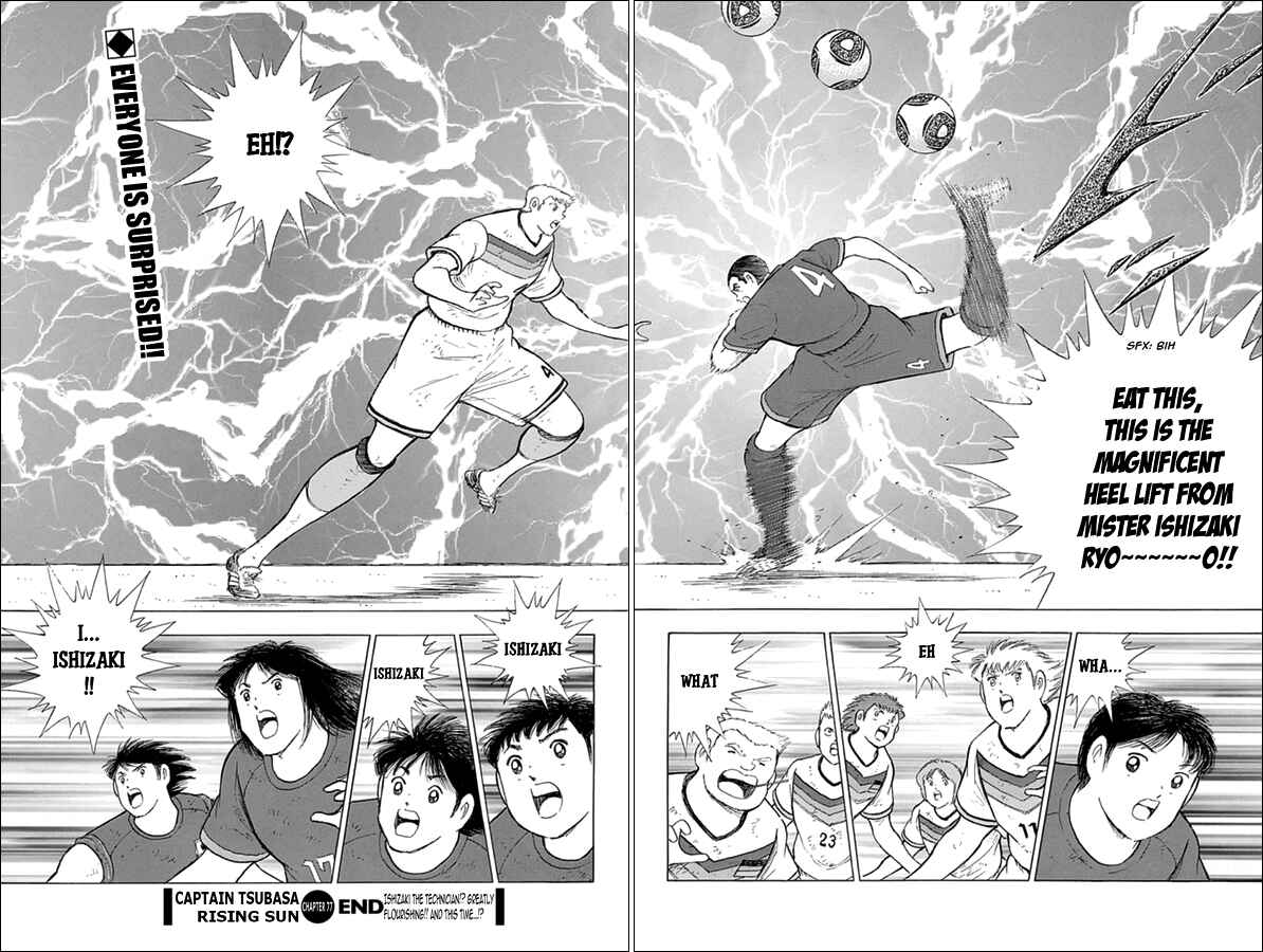 Page 21 Chapter 77 Captain Tsubasa: Rising Sun
