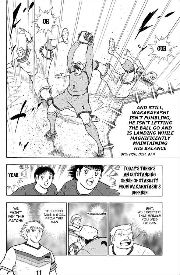 Page 3 Chapter 77 Captain Tsubasa: Rising Sun