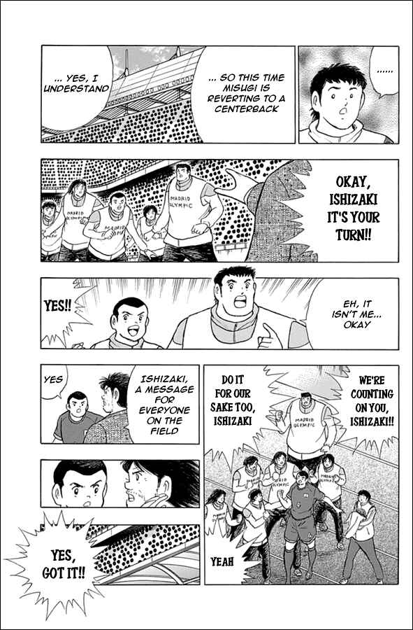 Page 6 Chapter 77 Captain Tsubasa: Rising Sun