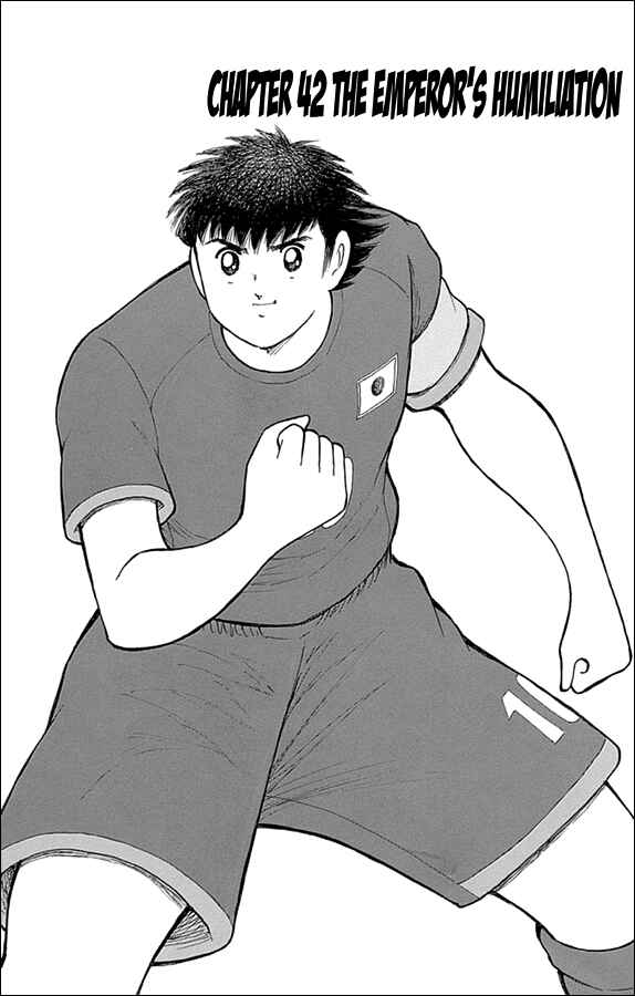 Page 1 Chapter 42 Captain Tsubasa: Rising Sun