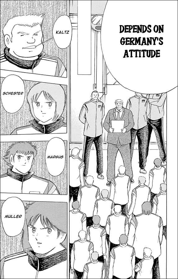 Page 14 Chapter 42 Captain Tsubasa: Rising Sun