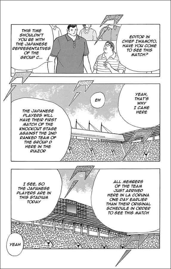 Page 5 Chapter 42 Captain Tsubasa: Rising Sun