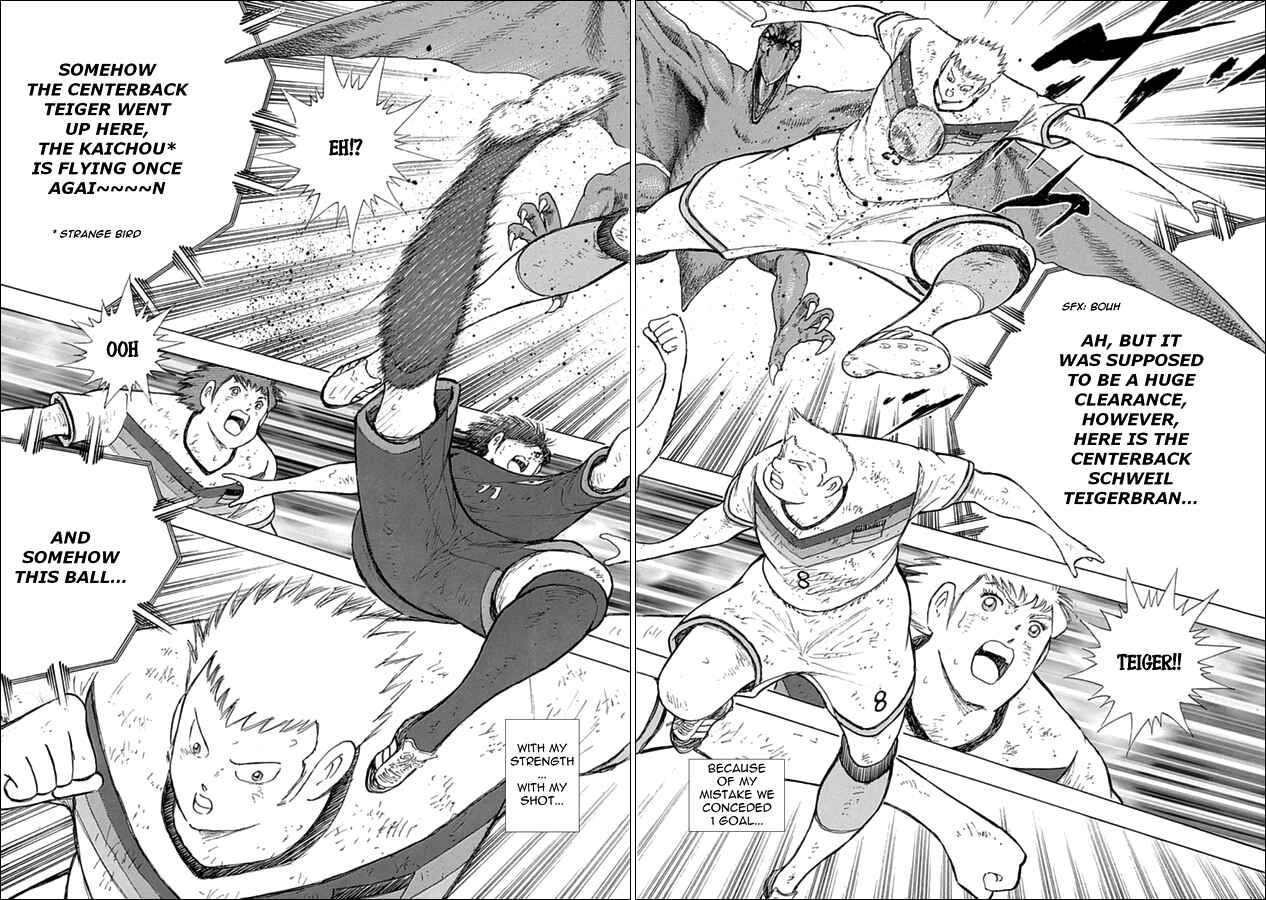 Page 14 Chapter 86 Captain Tsubasa: Rising Sun