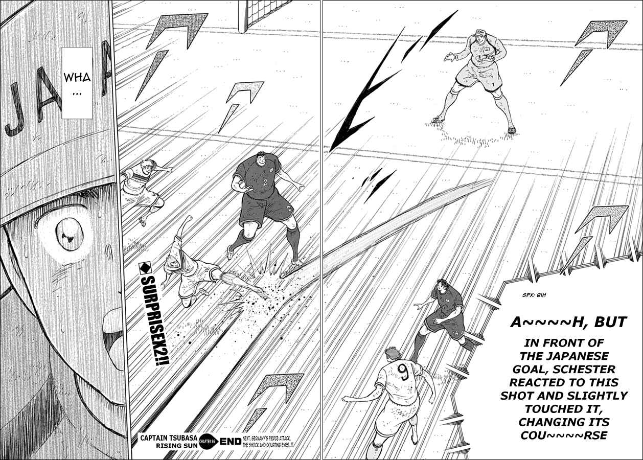 Page 17 Chapter 86 Captain Tsubasa: Rising Sun