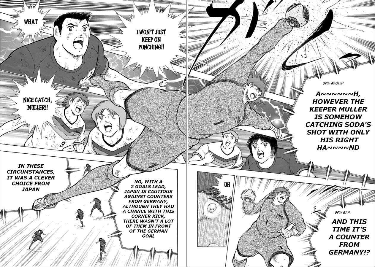 Page 6 Chapter 86 Captain Tsubasa: Rising Sun