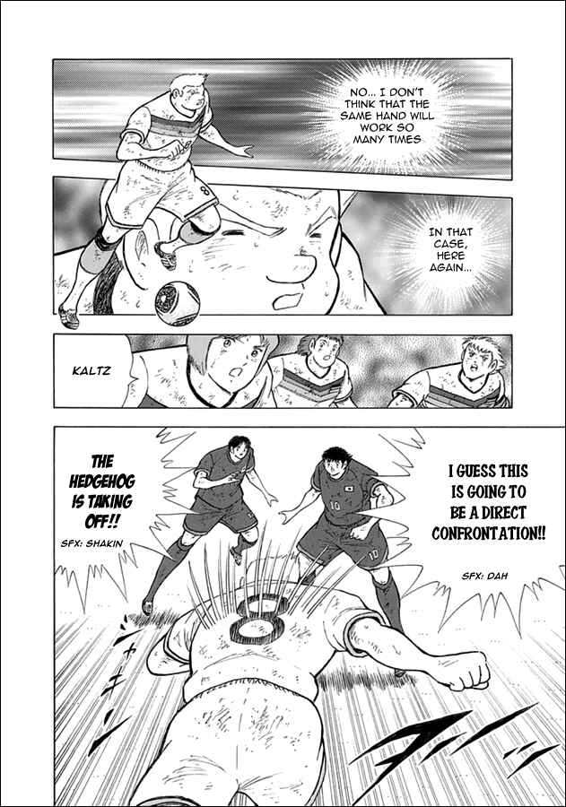 Page 8 Chapter 86 Captain Tsubasa: Rising Sun