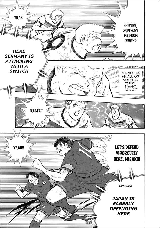 Page 9 Chapter 86 Captain Tsubasa: Rising Sun