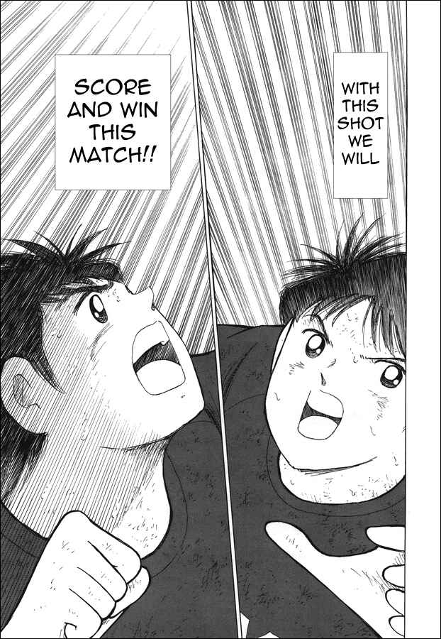 Page 11 Chapter 112 Captain Tsubasa: Rising Sun