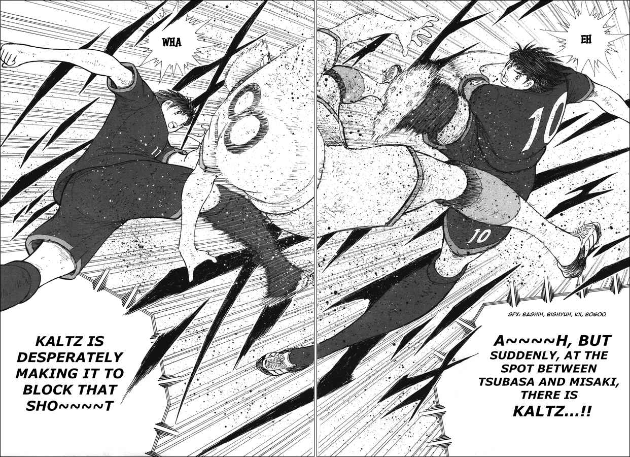 Page 12 Chapter 112 Captain Tsubasa: Rising Sun