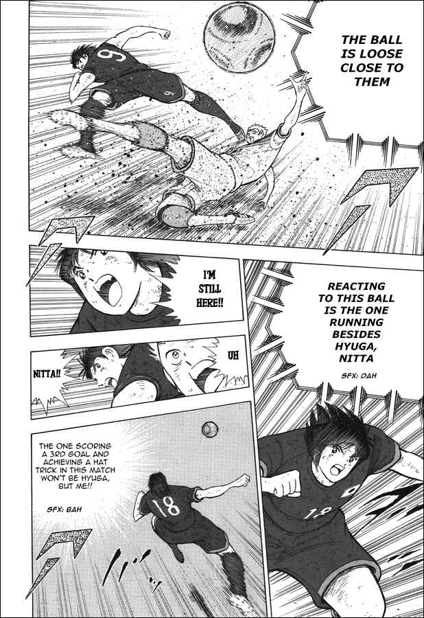 Page 6 Chapter 112 Captain Tsubasa: Rising Sun