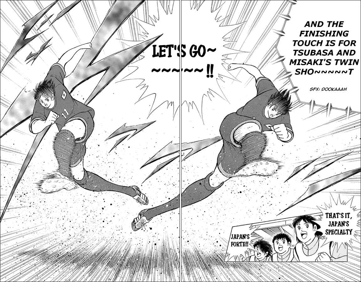 Page 13 Chapter 23 Captain Tsubasa: Rising Sun