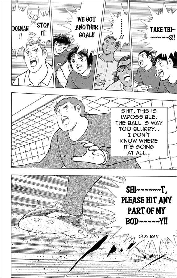 Page 14 Chapter 23 Captain Tsubasa: Rising Sun
