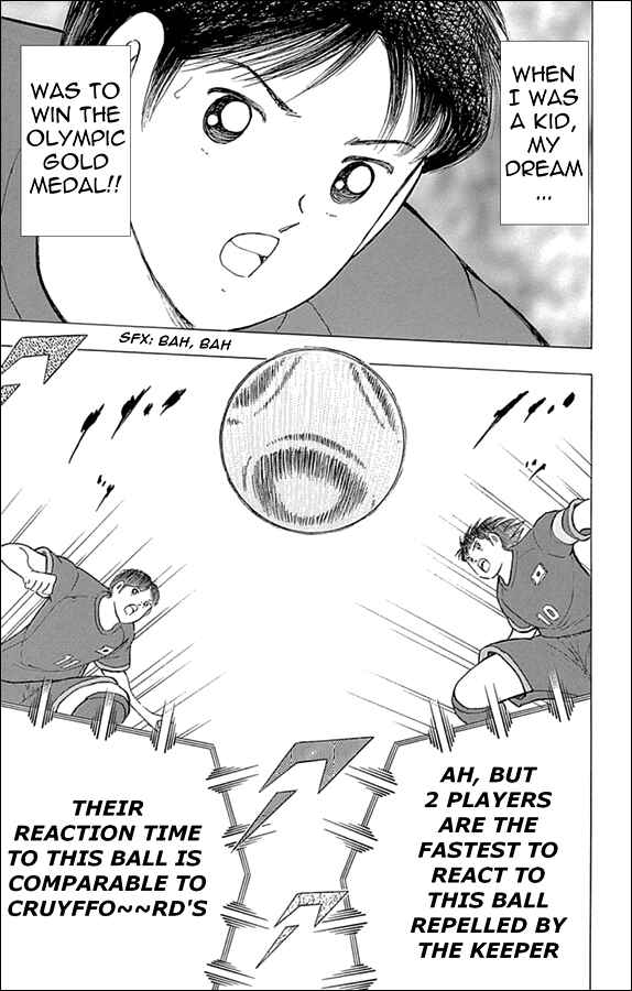 Page 17 Chapter 23 Captain Tsubasa: Rising Sun