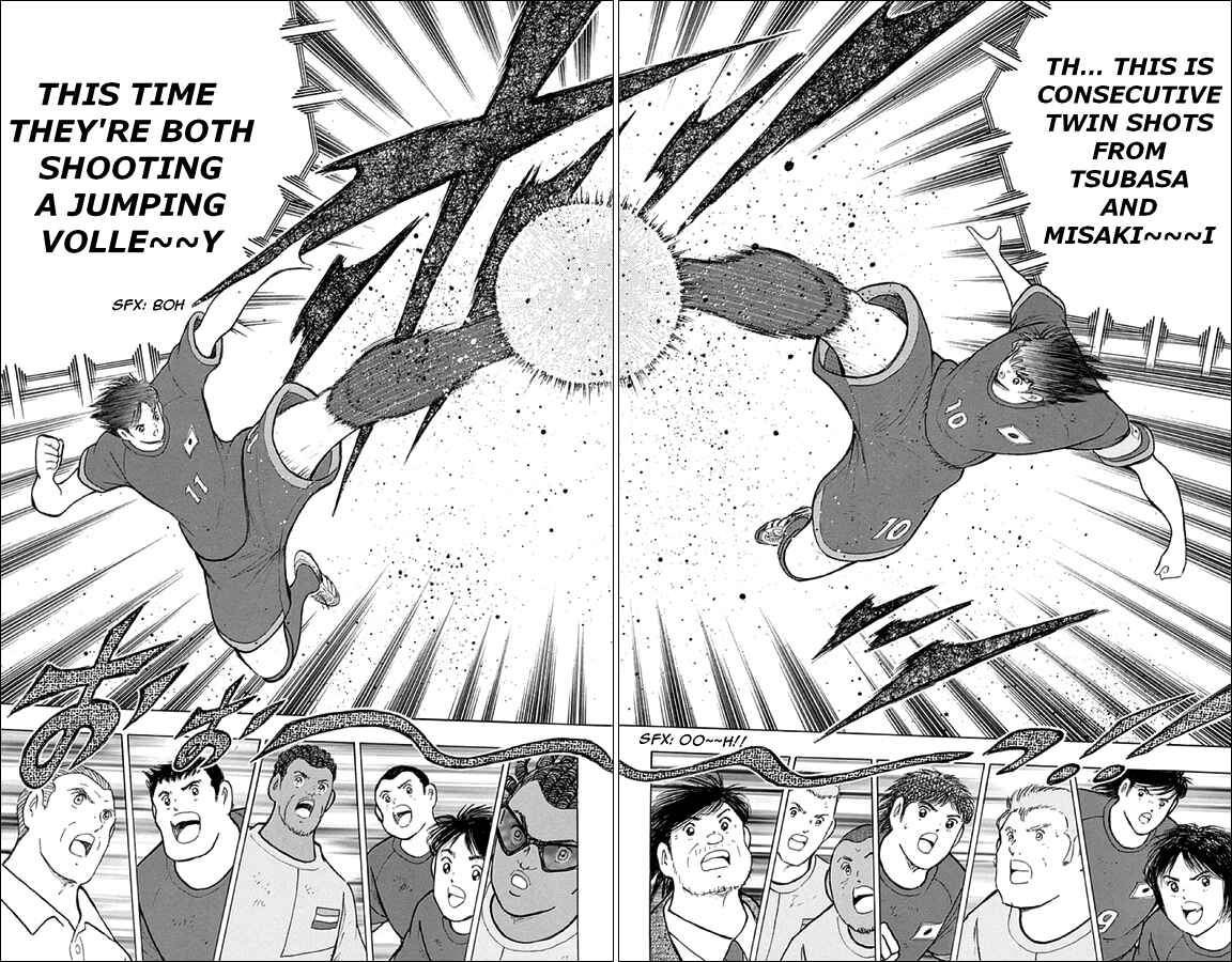 Page 18 Chapter 23 Captain Tsubasa: Rising Sun