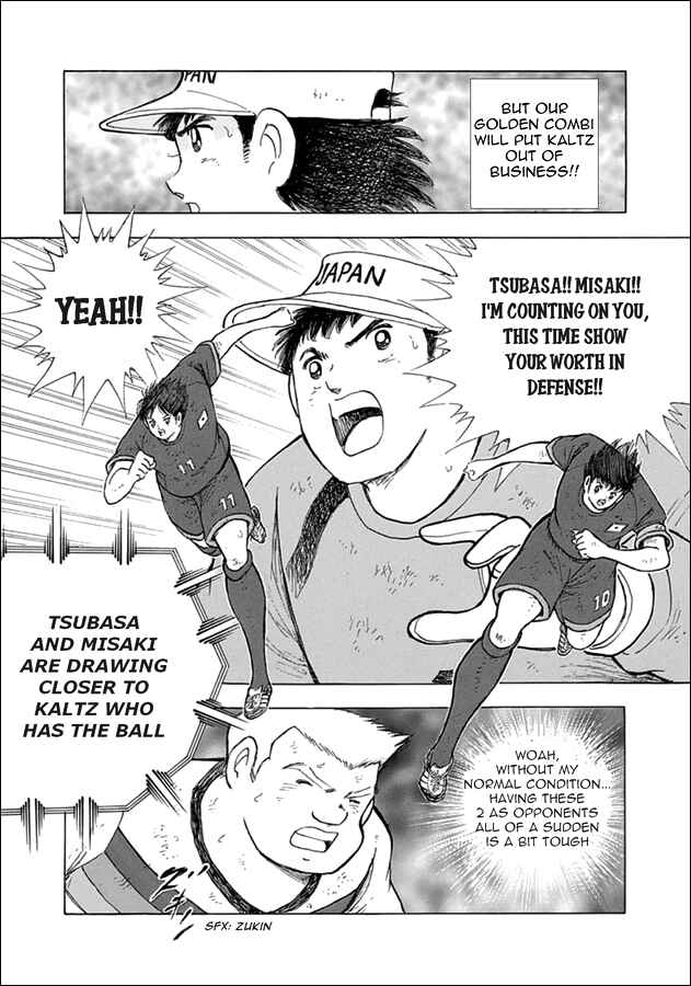 Page 13 Chapter 79 Captain Tsubasa: Rising Sun